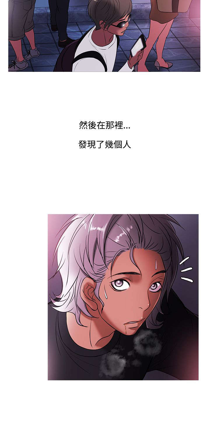 第40章：分离17