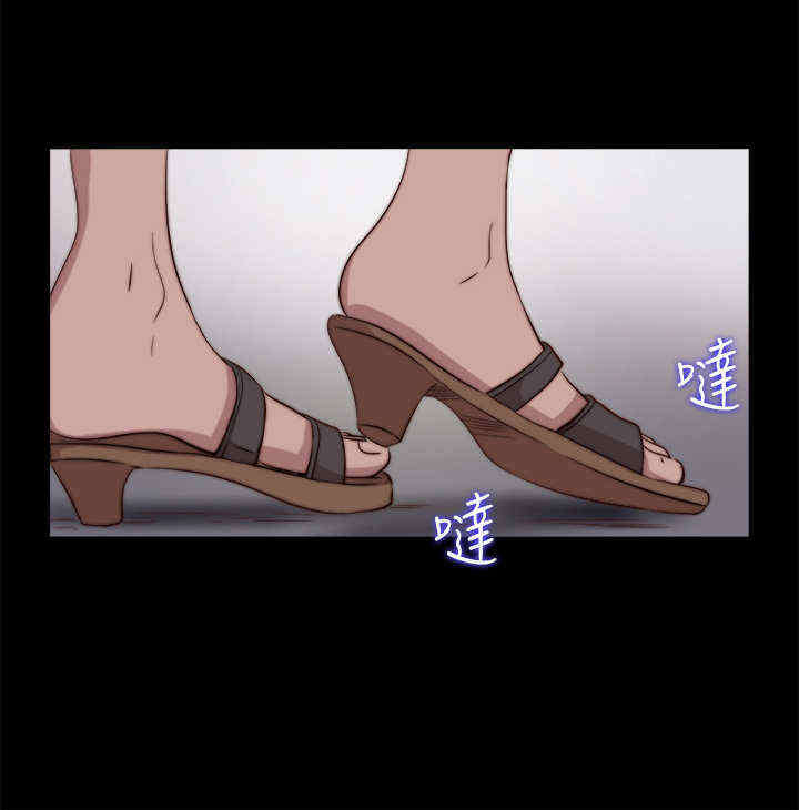 第35章：去商超（上）0