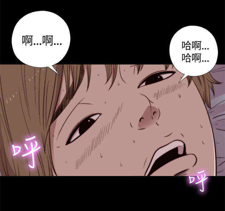 第3章：该死的9