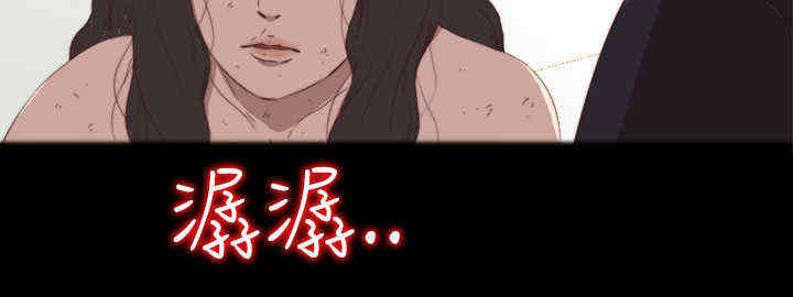 第8章：她，还活着吗？3