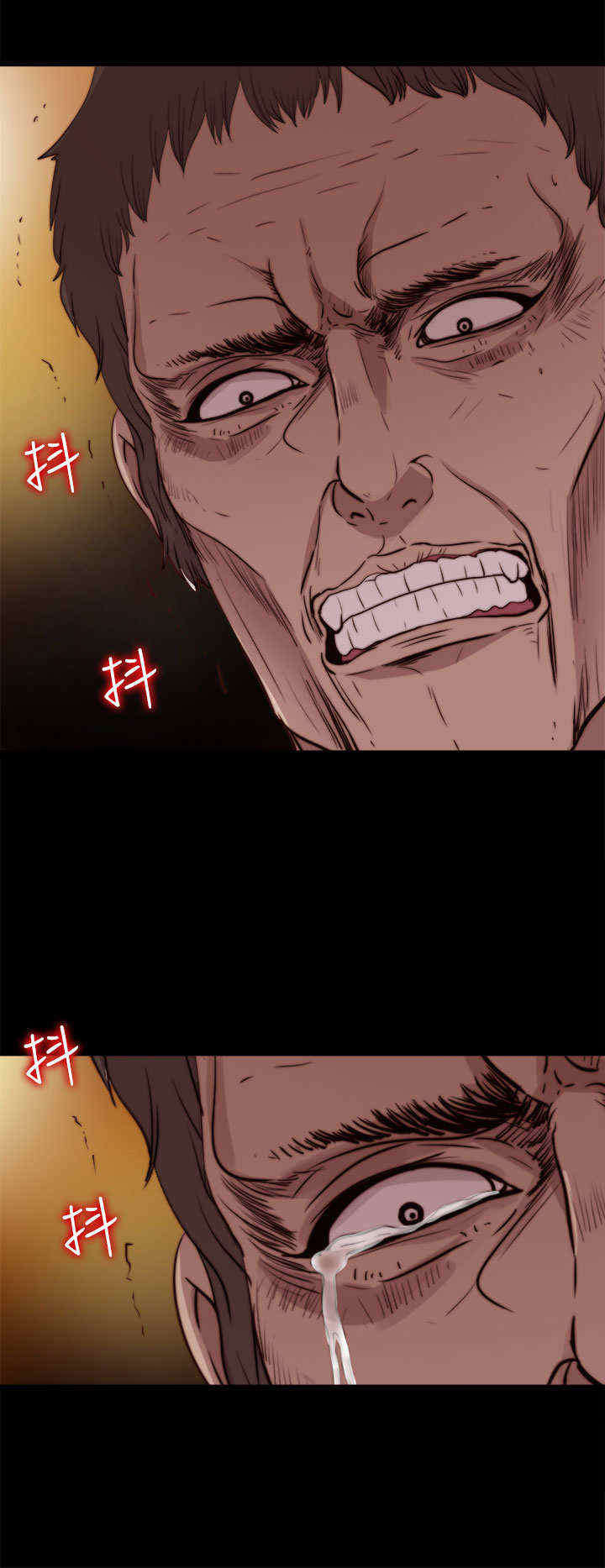 第49章：了断8