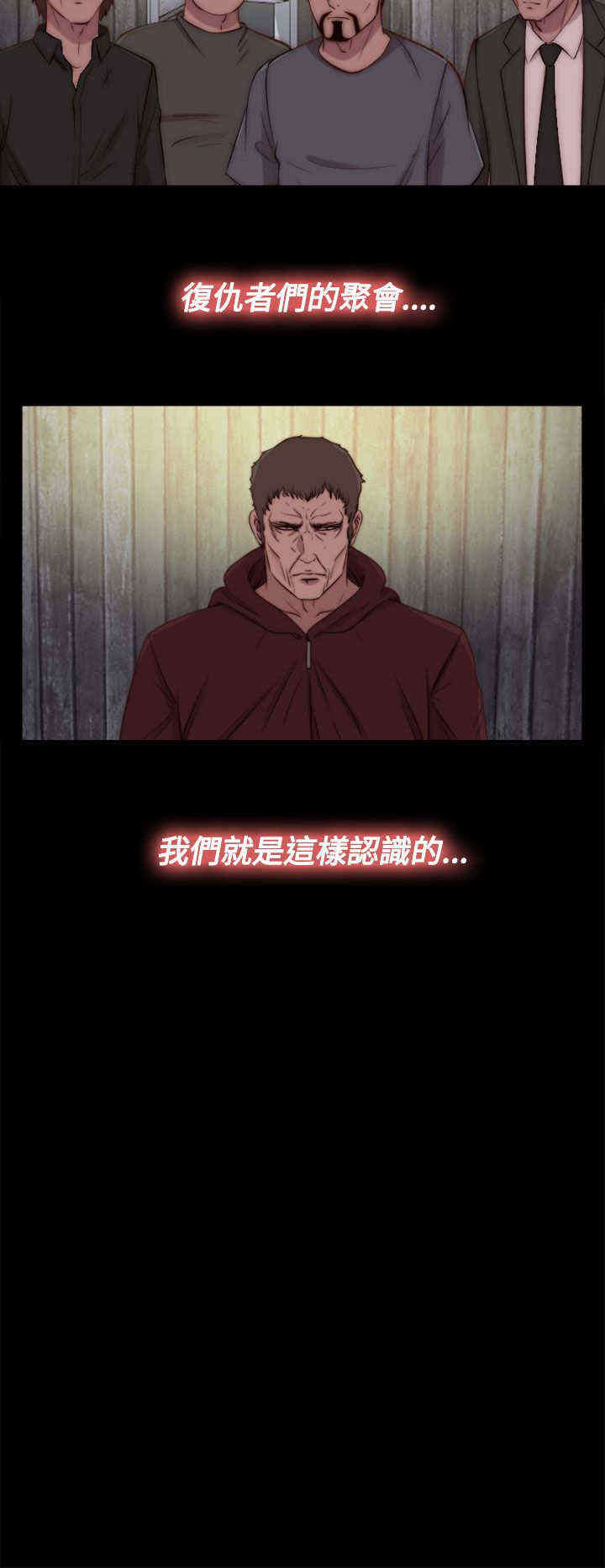 第51章：如此认真10
