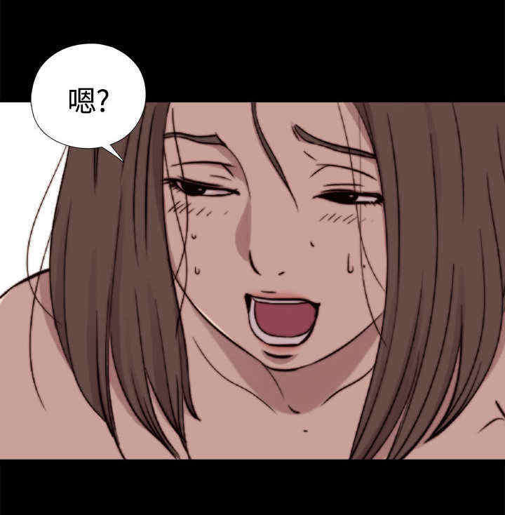 第18章：雅英姐12