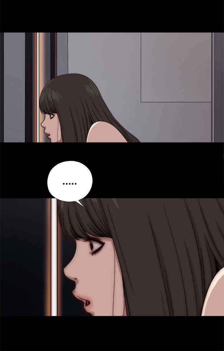 第19章：继续睡1