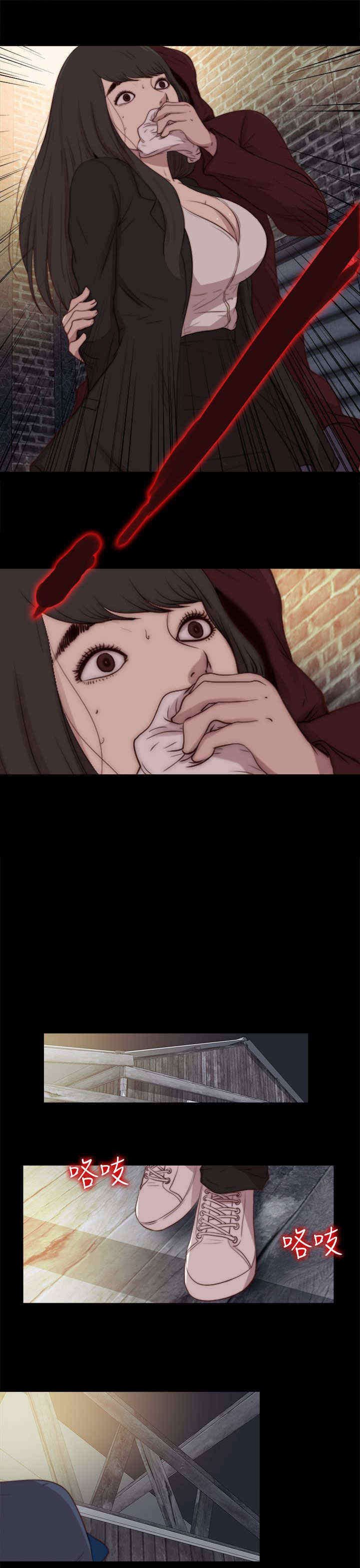 第57章：寻找梅莉（完）19