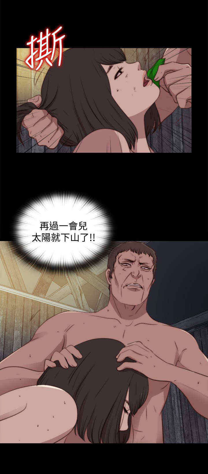 第55章：为什么4