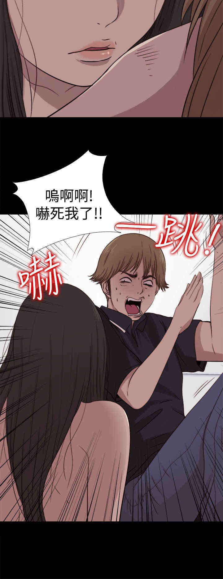 第16章：来了7