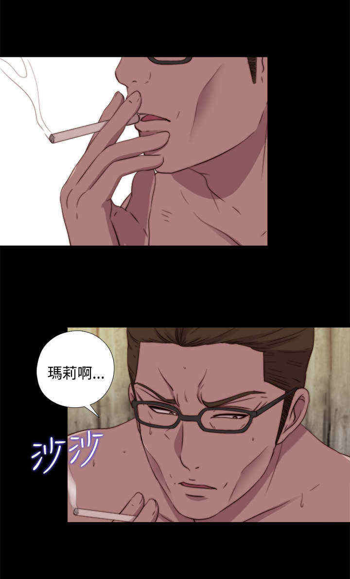 第35章：去商超（上）6