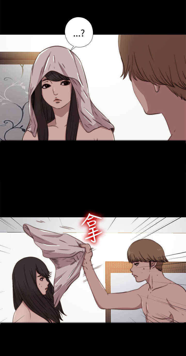 第11章：手机？7