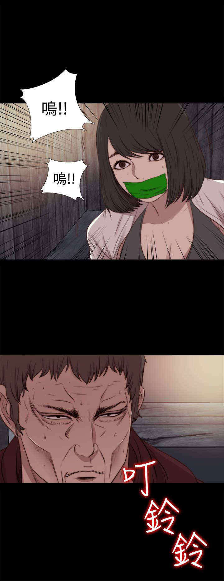 第52章：出事了7