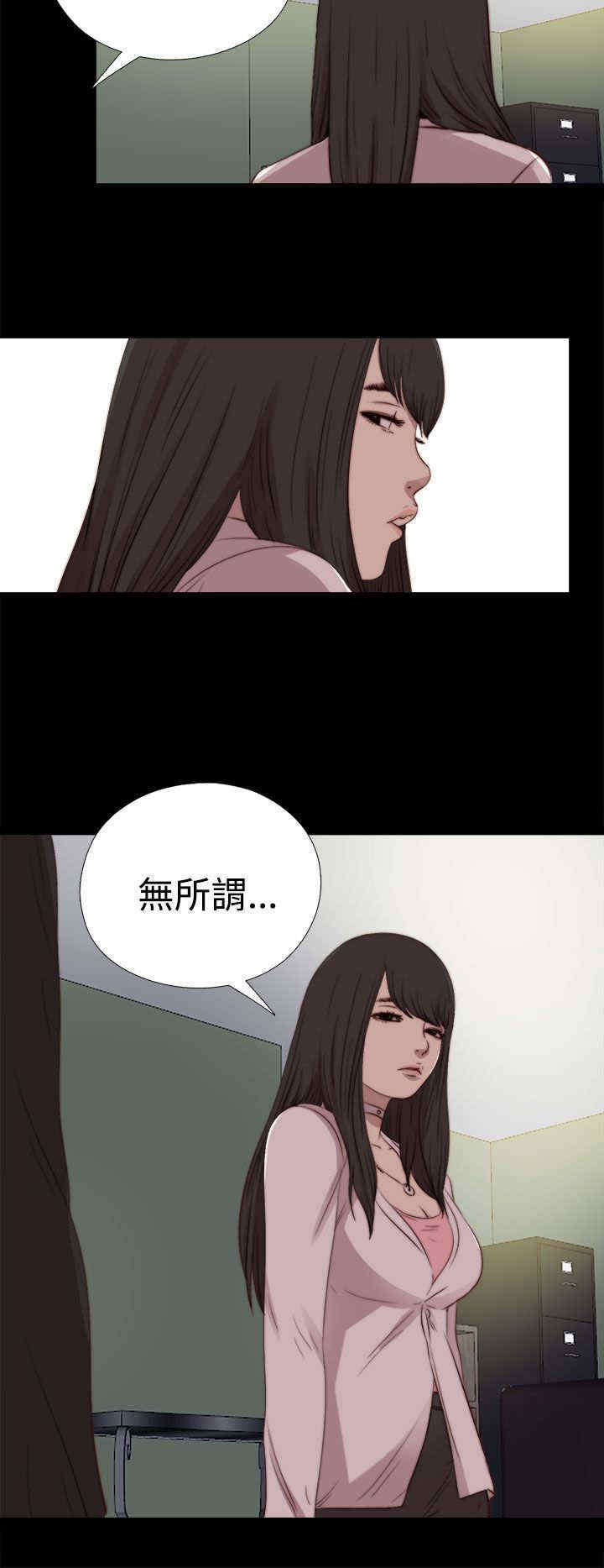 第56章：一张照片4