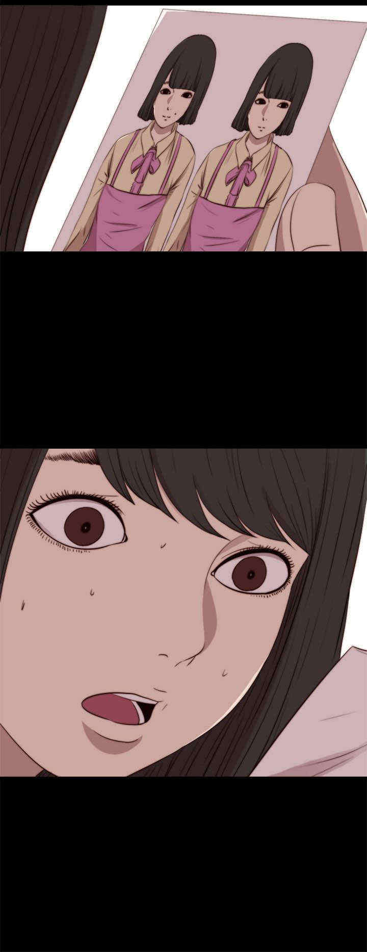 第56章：一张照片12