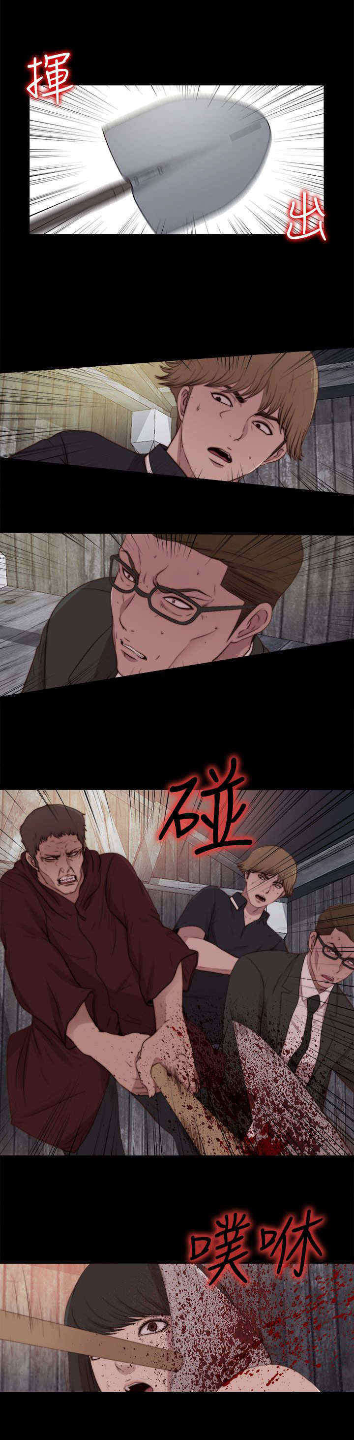 第57章：寻找梅莉（完）0