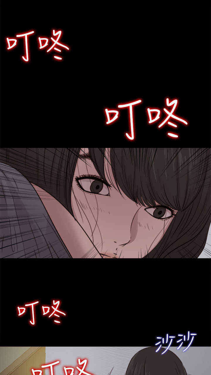 第16章：来了4