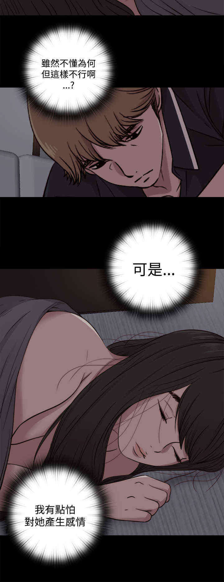 第16章：来了1