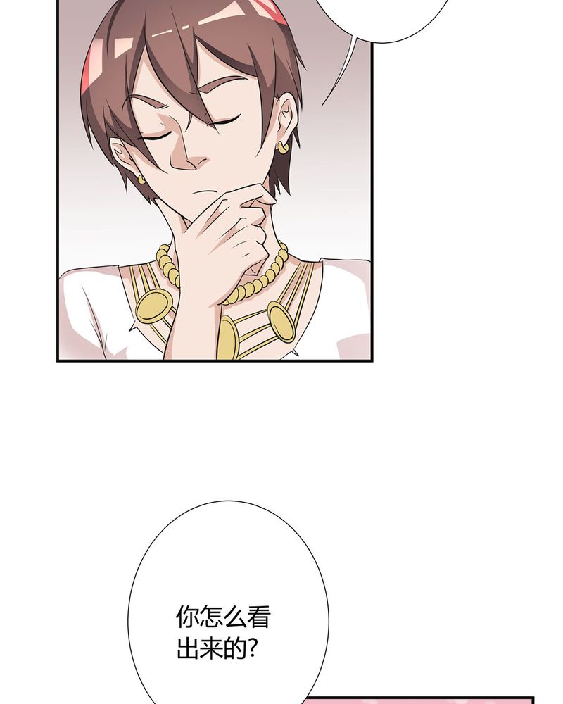 第12章：宁宇急推产品13