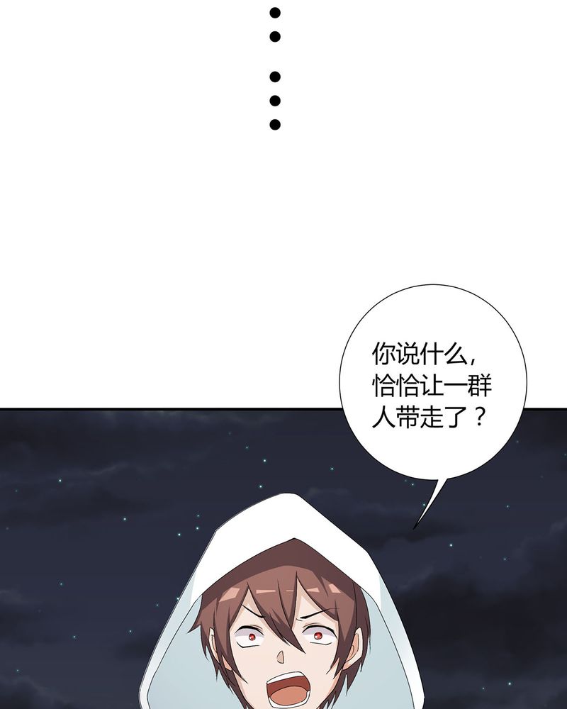 第24章：恰恰幻想宁宇9