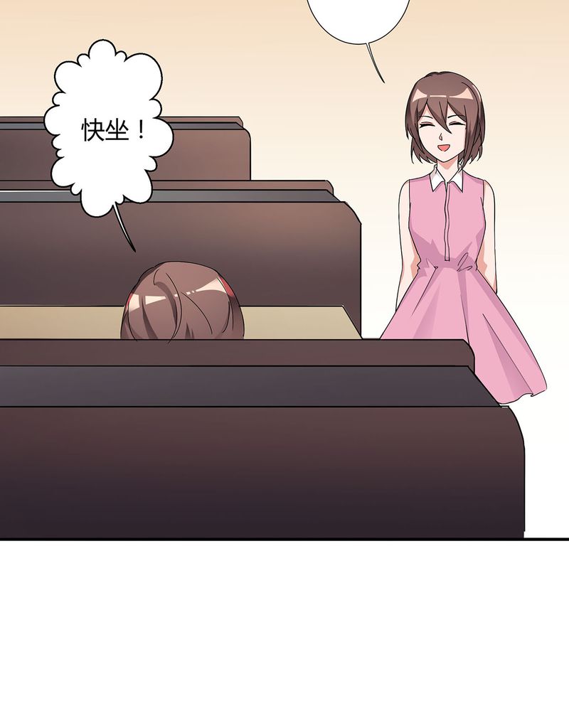 第12章：宁宇急推产品8