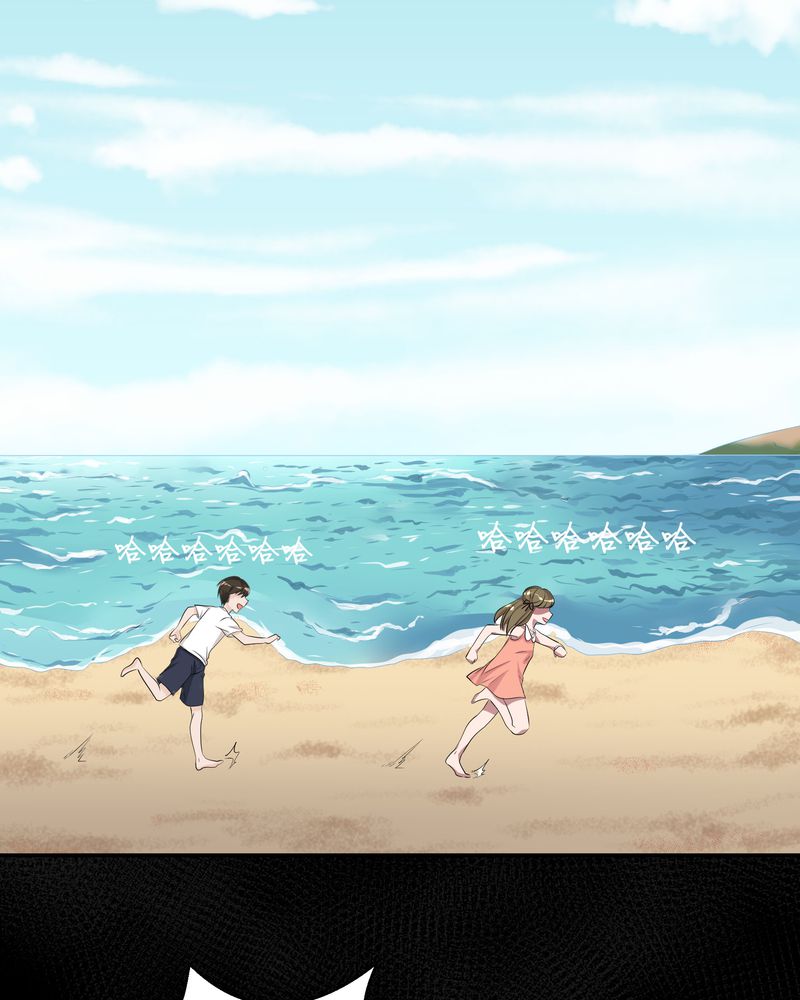第4章：宁宇回想起以前的小女孩19