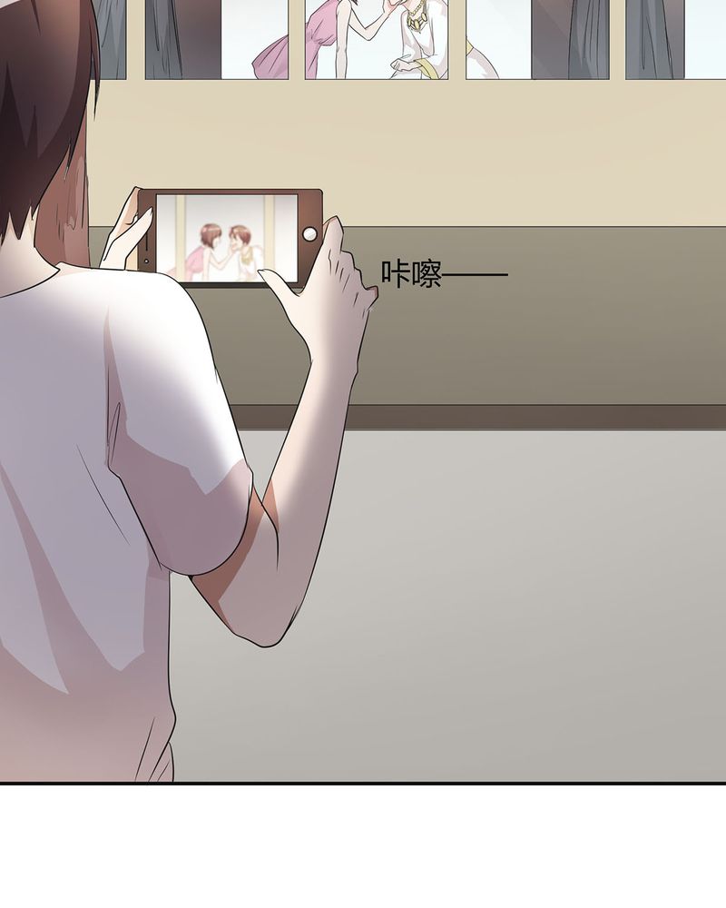 第12章：宁宇急推产品17