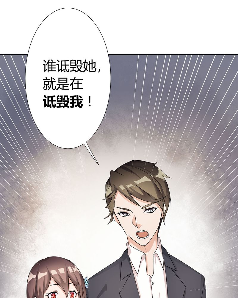 第7章：宁爸住院4