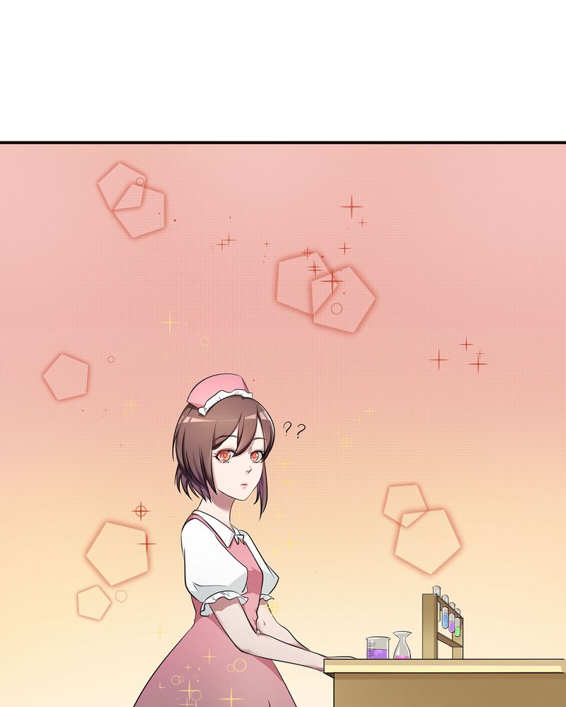 第5章：调香给发现26