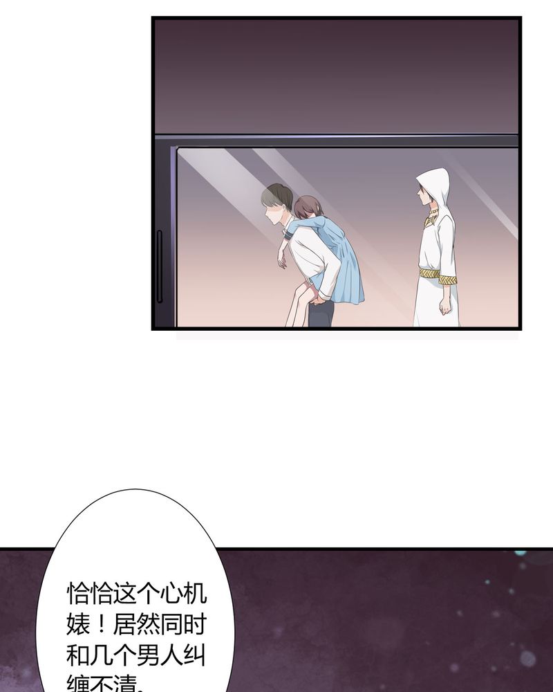 第11章：宁宇产品用恰恰的姓名“恰恰香返”4