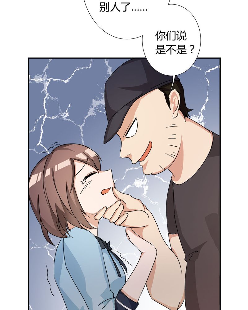 第9章：摩多哥哥出现11