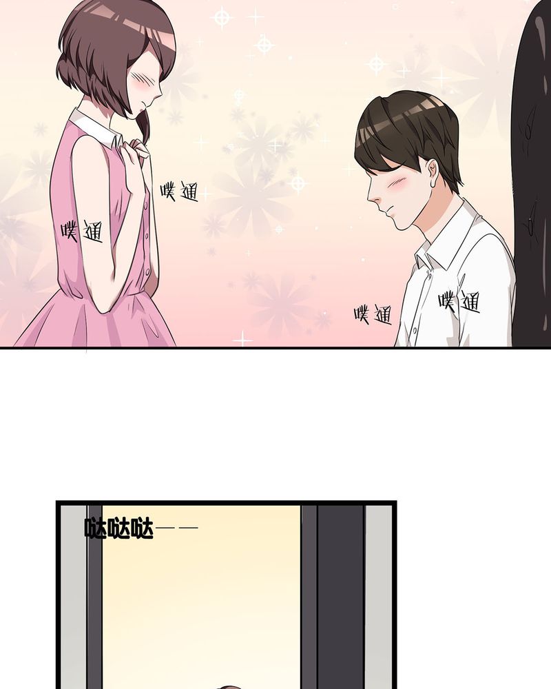 第12章：宁宇急推产品2