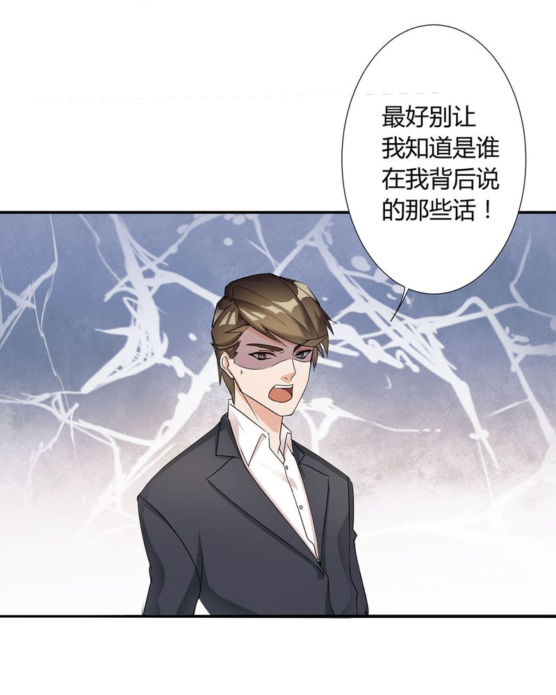 第7章：宁爸住院3