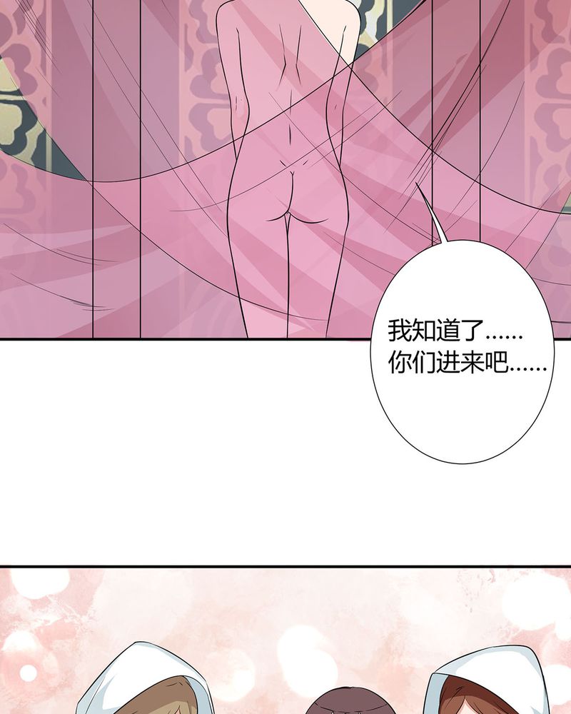 第24章：恰恰幻想宁宇14