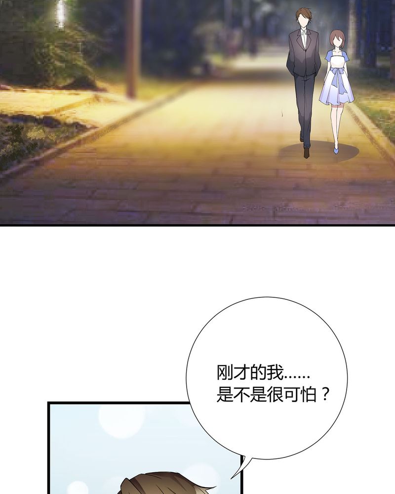 第7章：宁爸住院10