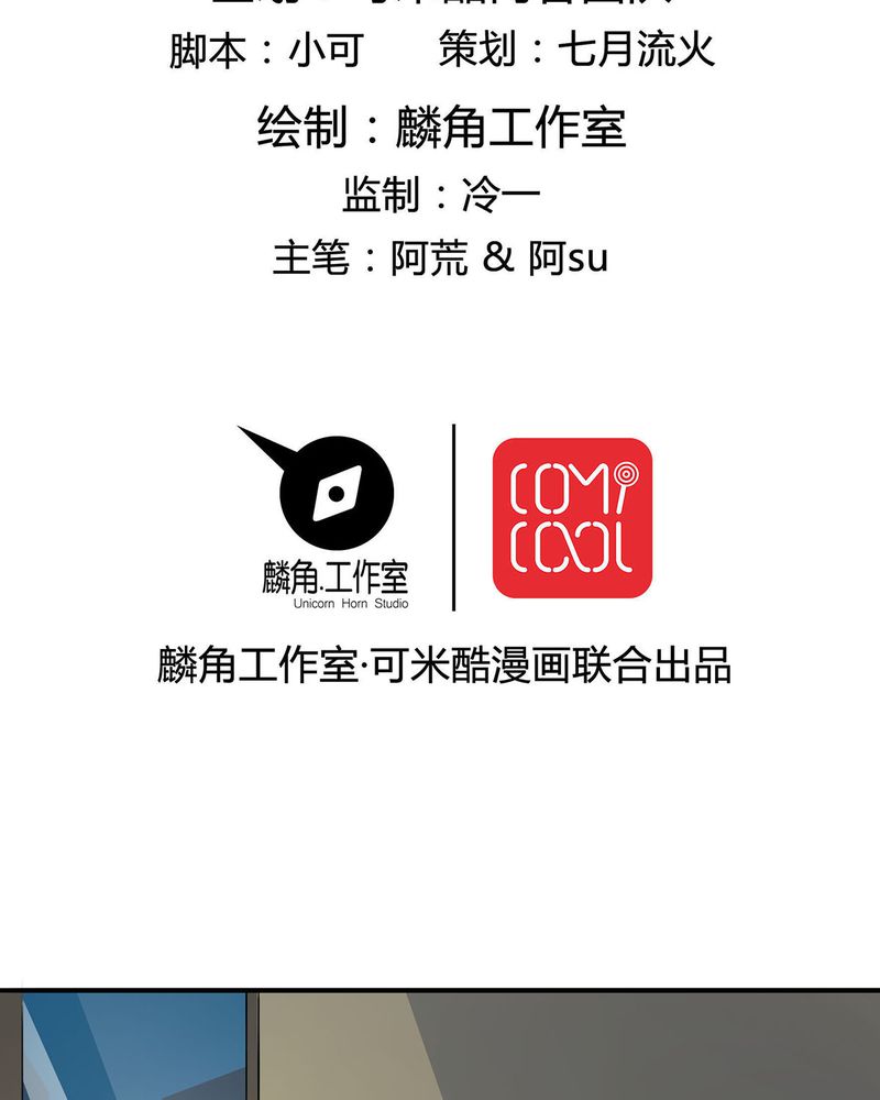 第24章：恰恰幻想宁宇1
