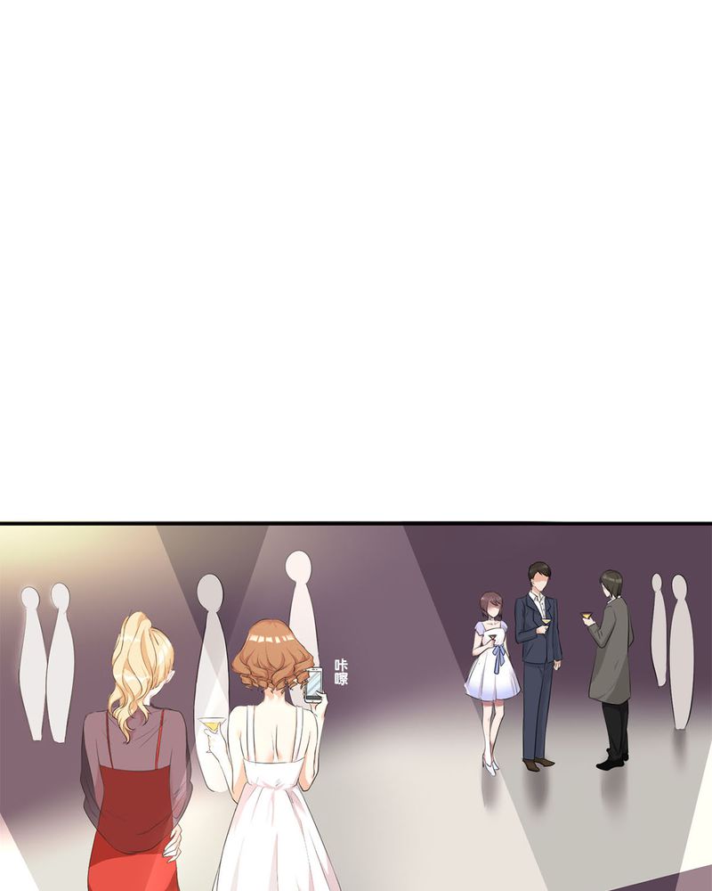 第6章：参加舞会34