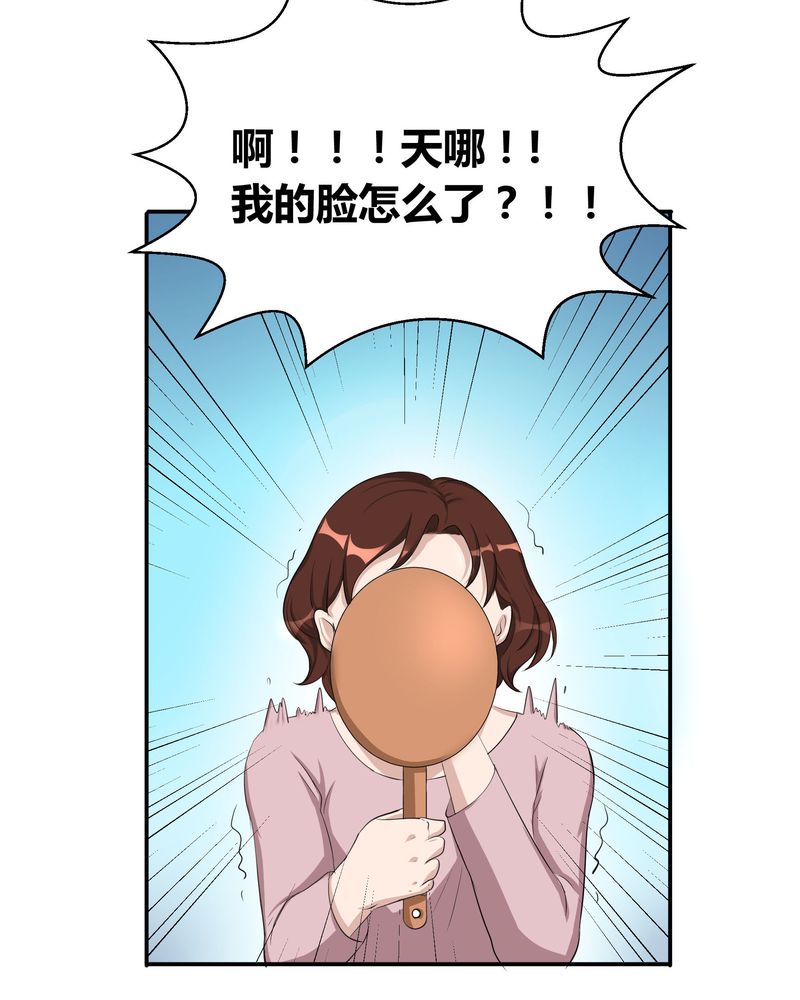 第4章：宁宇回想起以前的小女孩2
