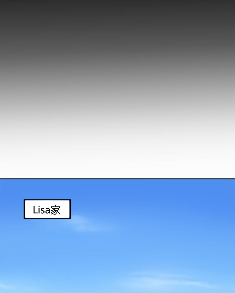 第8章：lisa与宁宇闹变扭12
