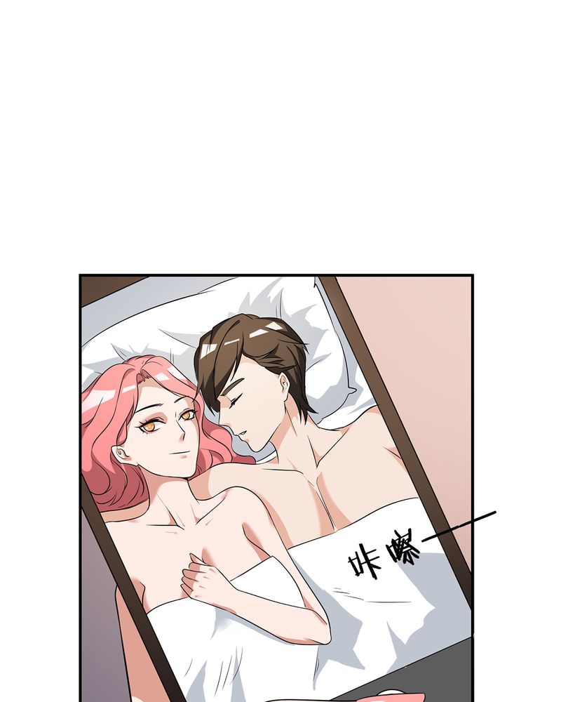 第17章：恰恰的产品上市12