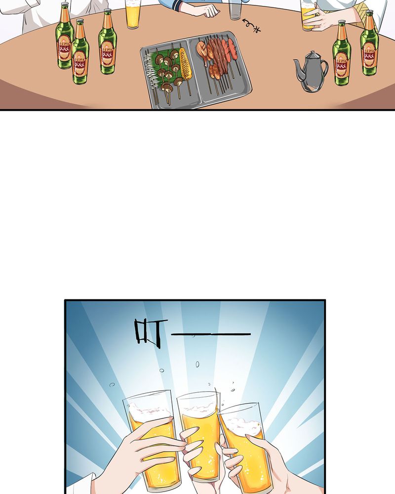 第10章：宁宇摩多两人相遇29