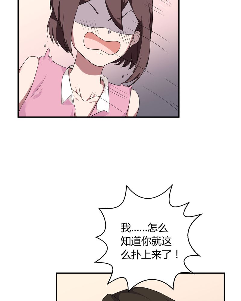 第11章：宁宇产品用恰恰的姓名“恰恰香返”35