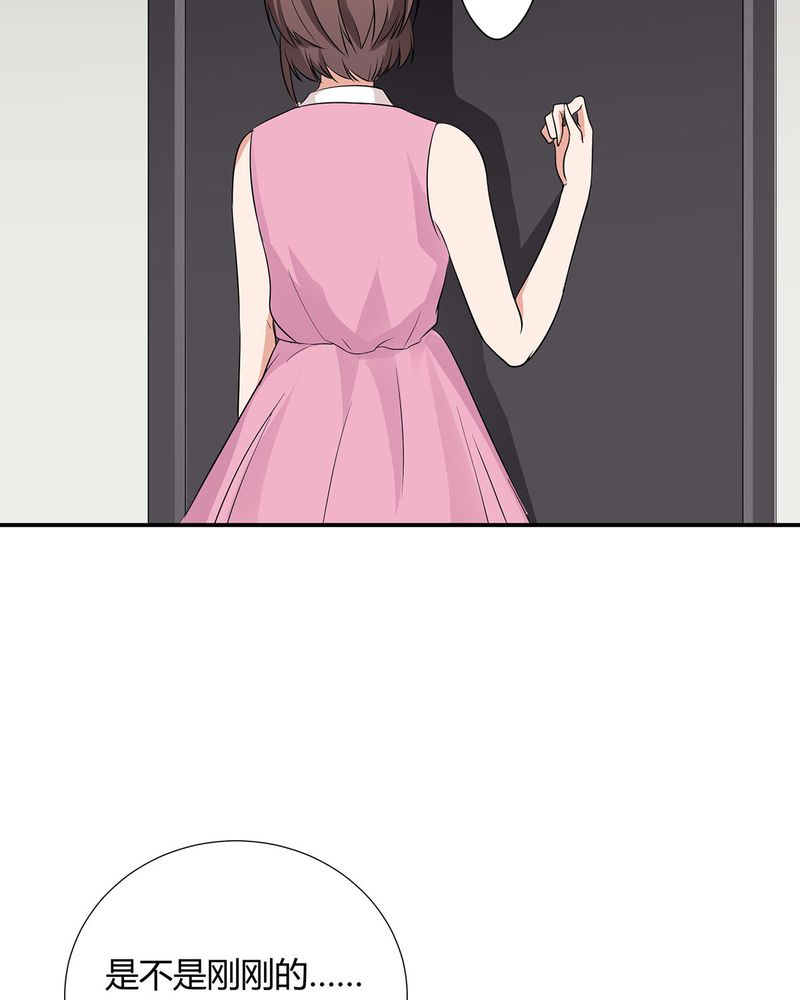 第12章：宁宇急推产品30