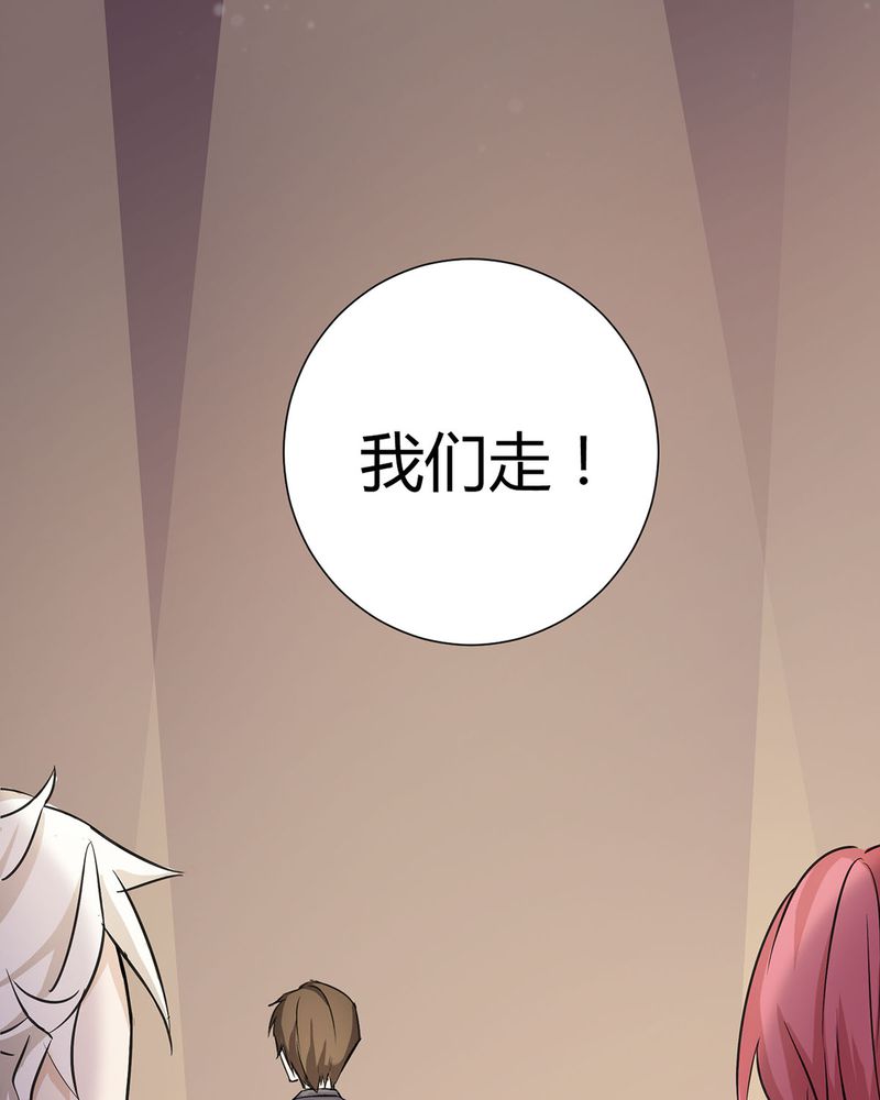 第7章：宁爸住院6