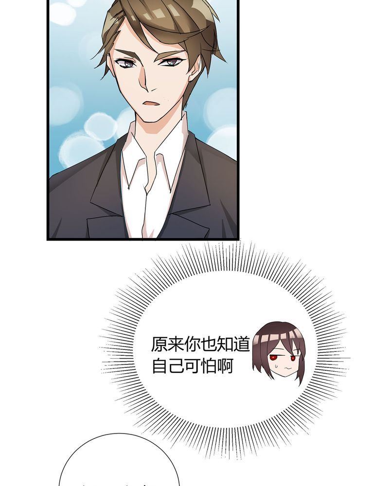 第7章：宁爸住院11