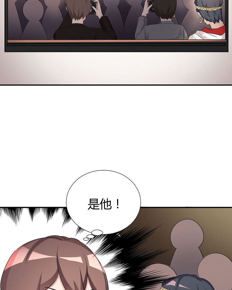 第13章：LIAS偷走了恰恰原液40