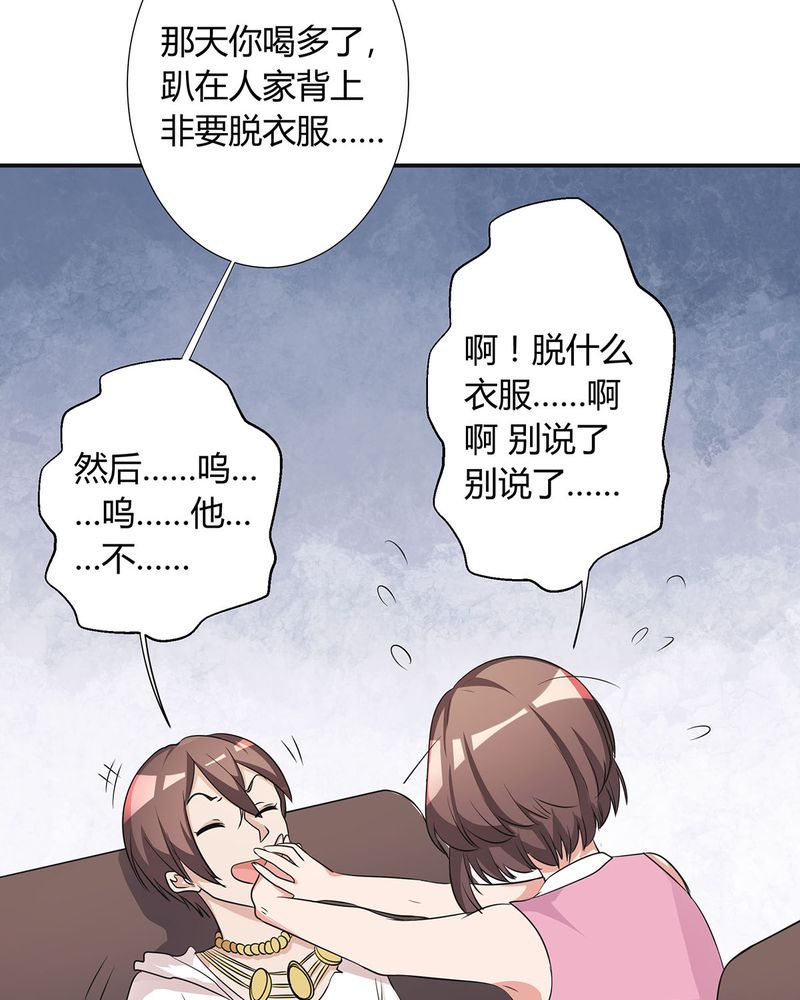 第12章：宁宇急推产品15
