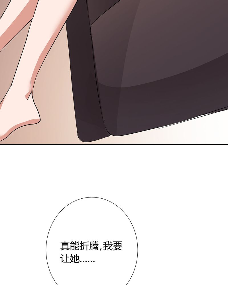 第12章：宁宇急推产品47