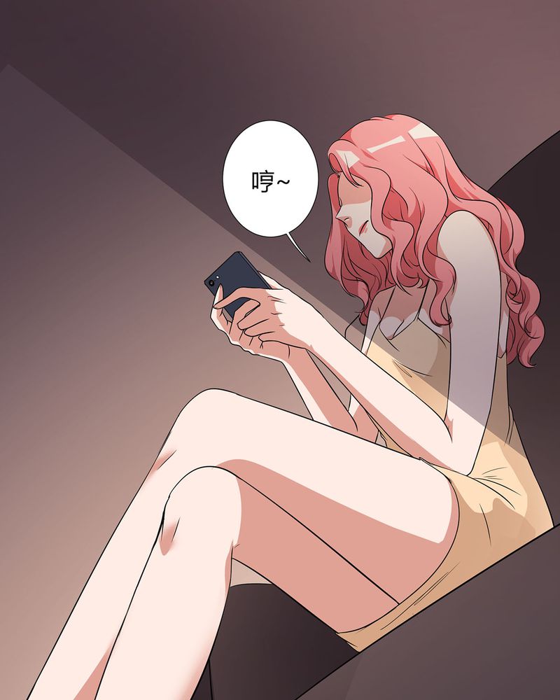 第12章：宁宇急推产品46