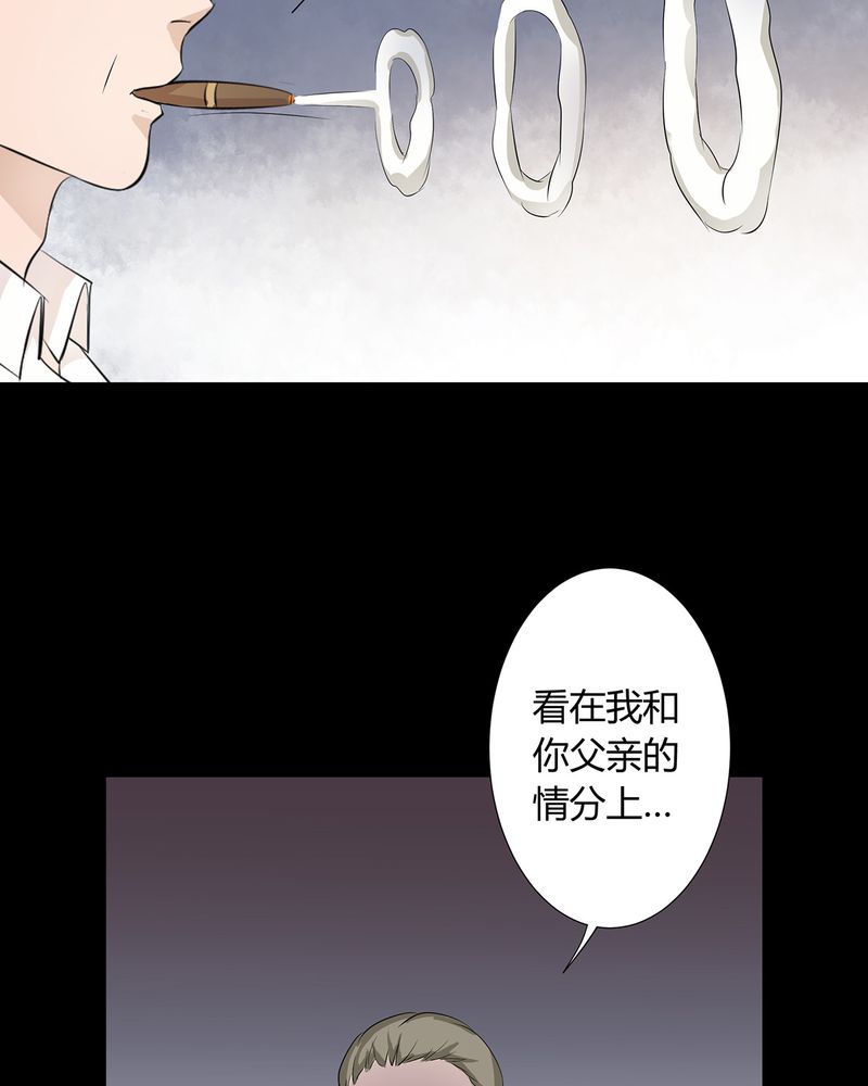 第7章：宁爸住院50