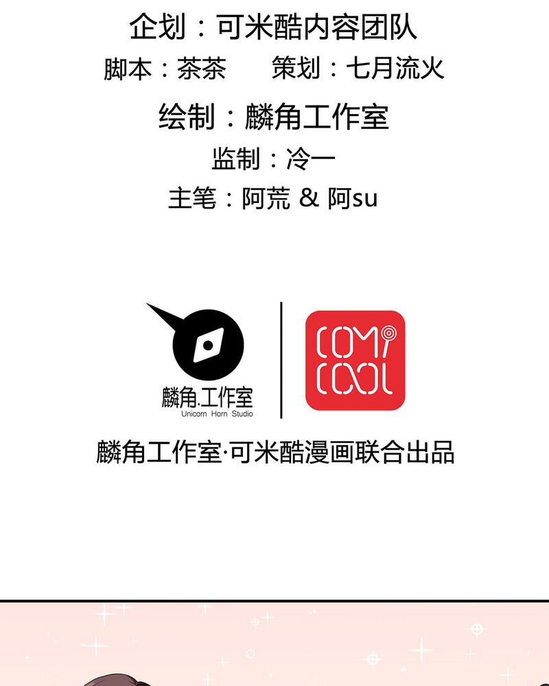 第12章：宁宇急推产品1