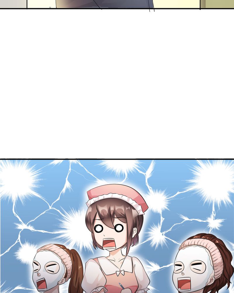 第4章：宁宇回想起以前的小女孩31