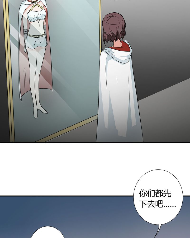 第24章：恰恰幻想宁宇16